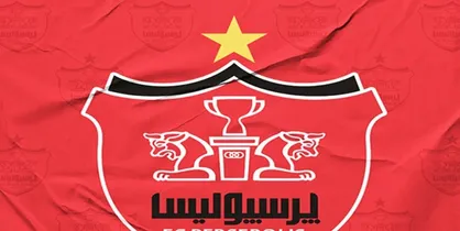 یک داور در پرسپولیس مدیر می&zwnj;شود؟