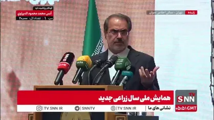 انتقاد رئیس سازمان بازرسی کل کشور از افزایش بی&zwnj;رویه قیمت برنج