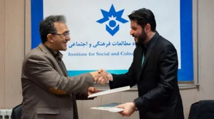 پژوهشکده مطالعات فرهنگی و اجتماعی با مرکز افکارسنجی دانشجویان ایران تفاهم&zwnj;نامه همکاری امضا کرد