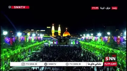 نمای هوایی بین&zwnj;الحرمین