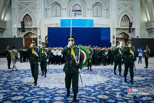 امام