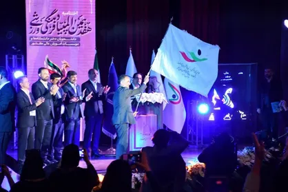 پرچم هجدهمین المپیاد فرهنگی&zwnj;ورزشی دانشجویان به دانشگاه تهران رسید