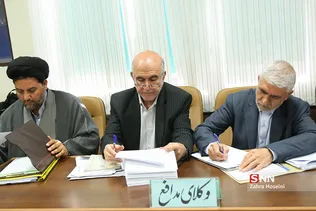 دادگاه رسیدگی به اتهامات محمدهادی رضوی و ۳۰ متهم دیگر پرونده بانک سرمایه