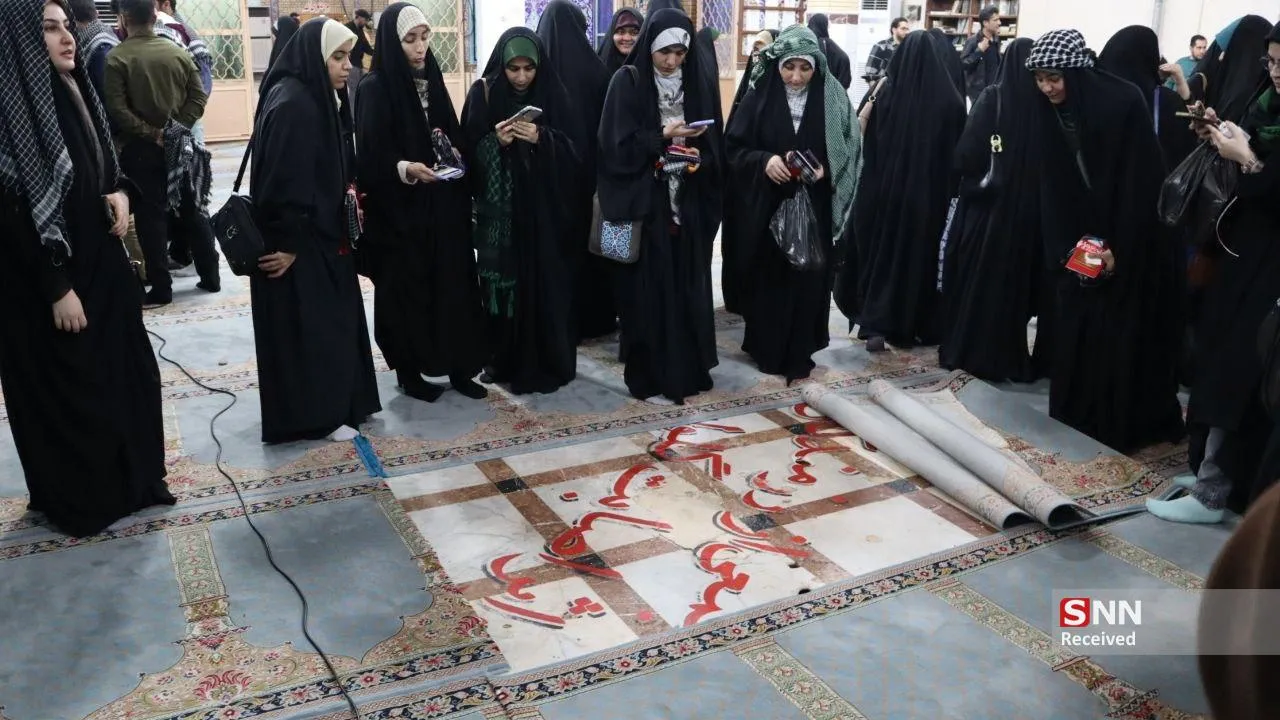 راهیان نور