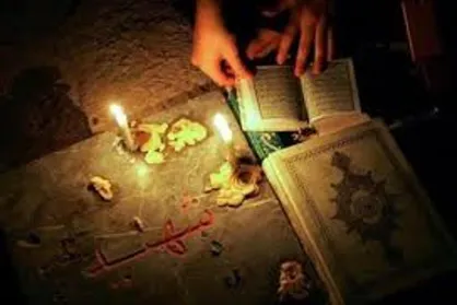 شب های قدر با شهدا