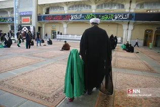 یی