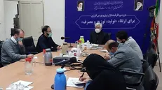 بورس انرژی می‌تواند به عنوان یک تسهیل‌گر در بازار برق عمل کند