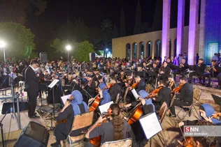 آیین رونمایی از ارکستر سمفونیک شیراز