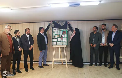 پوستر سی&zwnj;ویکمین دوره هفته کتاب رونمایی شد