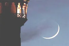 اتفاقی که باید پس از ماه رمضان بیفتد