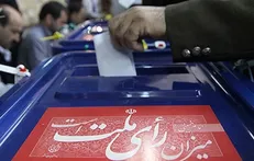 مصوبه مجلس درباره انتشار نظرسنجی انتخاباتی توسط موسسات