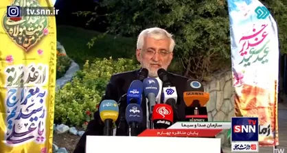 جلیلی: کشور ما در یک موقعیت کم نظیر تاریخی است که فهم این موضوع بسیار اهمیت دارد
