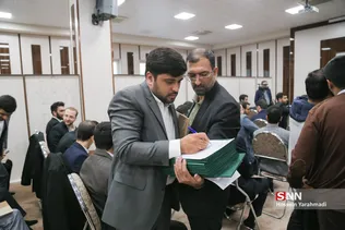 حجت الاسلام علیرضا امینی معاون منابع انسانی قوه قضا