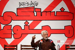 سعید جلیلی عضو تشخیص مصلحت نظام