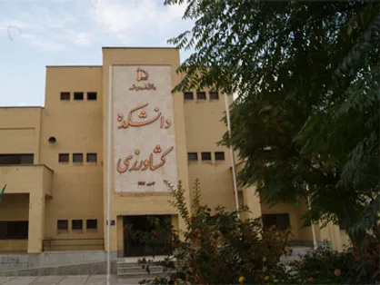 همکاری مشترک دانشگاه&zwnj;های فردوسی مشهد و کاسل آلمان