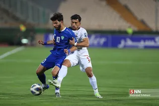 ا5
