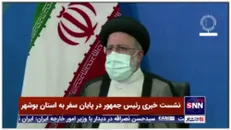 حجت الاسلام رئیسی: مسئله اشتغال و مسکن در بوشهر بسیار مهم است
