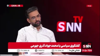 آذری جهرمی: لاریجانی از ما خواست که به ستاد پزشکیان برویم!