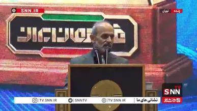 یاد دلاوران دنا، پای لانچر‌ها و کادر درمان در ذهن‌ها حک شد+فیلم