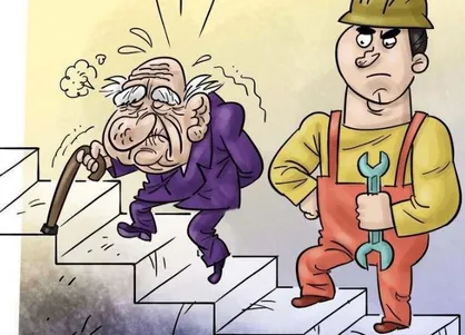 کاریکاتور راه را برای جوانان باز کنید