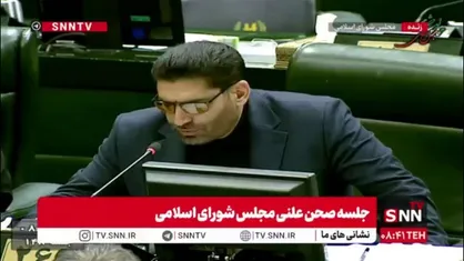 آذری، سخنگوی کمیسیون حقوقی و قضایی مجلس: پیشنهاد الحاق ۱۴ سکه برای سقف مهریه را می&zwnj;دهم/ امروز حدود ۲۵ هزار زندانی مالی داریم
