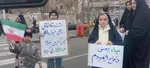 راهپیمایی