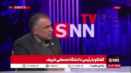 تجریشی: معاون دانشجویی مسئول نخود و لوبیا شده است/ مجبوریم پول پژوهش را صرف گوشت قیمه کنیم؛ بودجه دانشگاه صرف حقوق و تغذیه می&zwnj;شود