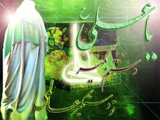حدیث امیرالمومنین حضرت علی (ع) درباره رفتار مسئولان با مردم