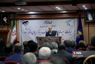 ییییس