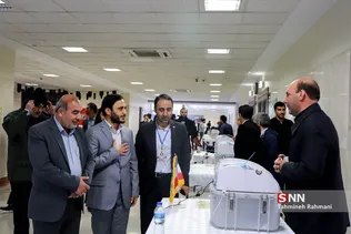 انتخابات هیات مدیره وکلا و کارشناسان رسمی استان تهران
