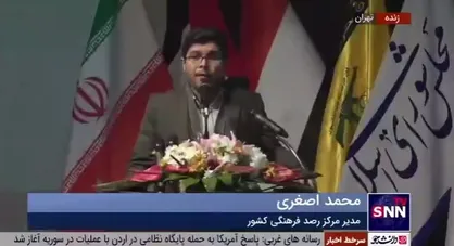 مدیر مرکز رصد فرهنگی کشور: ۷۶ درصد از افکار عمومی عرب اعلام کردند نگاه شان به آمریکا پس از طوفان الاقصی بدتر شده