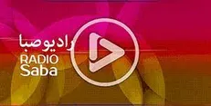 «باشگاه زندگی» راهی رادیو صبا می‌شود