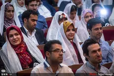 ثبت‌نام ازدواج دانشجویی دانشگاه هرمزگان تا ۳۰ آذرماه ادامه دارد