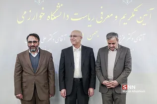 سسص