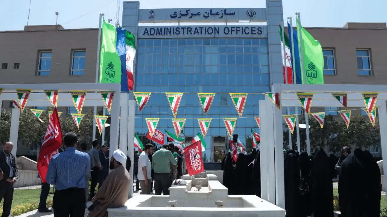 مراسم «اهتزاز پرچم ایران» در دانشگاه بیرجند برگزار شد+ فیلم