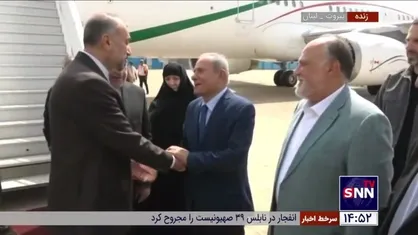 امیرعبداللهیان وارد بیروت شد