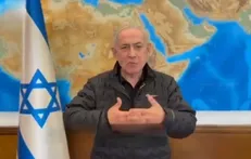یاوه‌گویی جدید نتانیاهوی جنایتکار