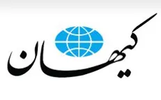 این باب بسته است