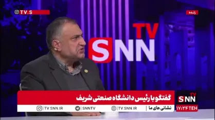 تجریشی: حقوق یک استاد دانشگاه با کارگر شهرداری هم&zwnj;اندازه است!/ حقوق رئیس دانشگاه شریف چقدر است؟