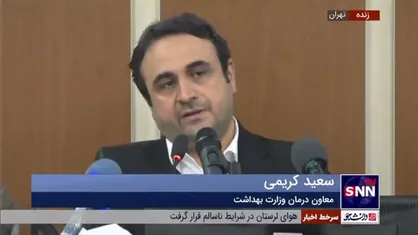 واکنش معاون درمان وزارت بهداشت به انتقاد سردار هادیانفر از کمبود بخش تروما در کشور: در ایران به وفور مرکز تروما وجود دارد / فقط ۱ درصد از کل مصدومین تصادفات در بیمارستان فوت می&zwnj;کنند