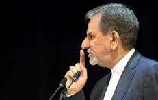 جهانگیری: برجام دستاورد‌های متعددی داشته است؛ باید اطلاع‌رسانی شود