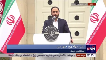 بهادری جهرمی: اصلاح آیین&zwnj;نامه ارتقای اعضای هیات علمی در شرف نهایی شدن است