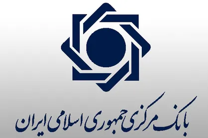 جزئیات بسته تسهیل واردات واحد&zwnj;های تولیدی با ارز صادراتی اعلام شد