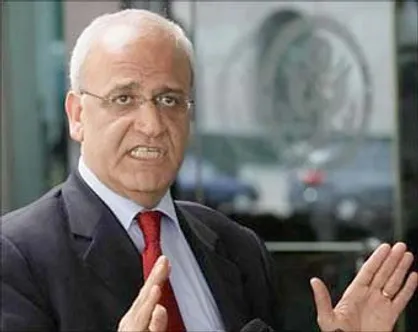 عریقات: مذاکره با آمریکا منوط به بازنگری در تصمیم ترامپ است