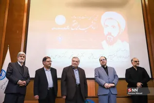 مراسم بزرگداشت شهید مفتح و روز وحدت حوزه و دانشگاه