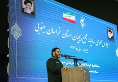 بسیجیان بازکننده گره‌های کور کشور هستند/ اقتصاد مقاومتی نسخه شفابخش ولایت فقیه