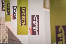 اعلام فهرست نامزدهای بخش ملی هجدهمین جشنواره «سینماحقیقت»