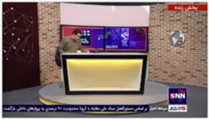 آخرین آمار نظرسنجی مردمی در مورد بهترین فیلم جشنواره فیلم فجر در ویژه برنامه &laquo;برداشت چهلم&raquo;