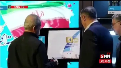رونمایی از دستاوردهای مهم هسته&zwnj;ای با حضور رئیس جمهور