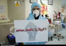دوره قرنطینه افراد مبتلا به ویروس کرونا با سویه دلتا تا سه هفته می‌رسد